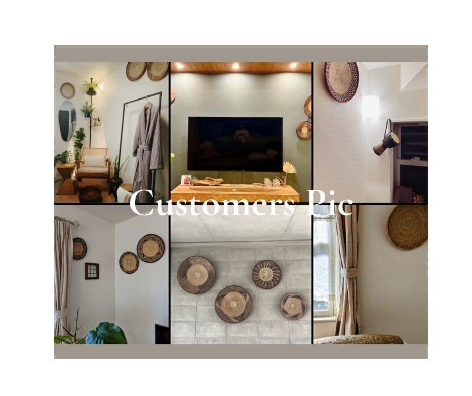 アフリカンバスケット