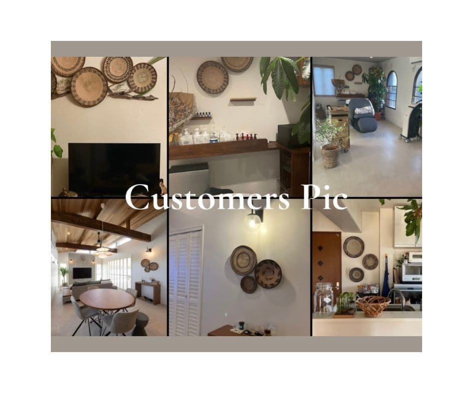 アフリカンバスケット