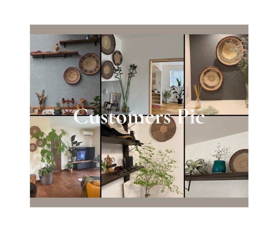 アフリカンバスケット