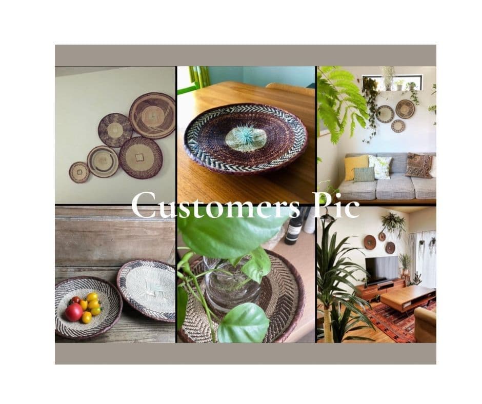 アフリカンバスケット