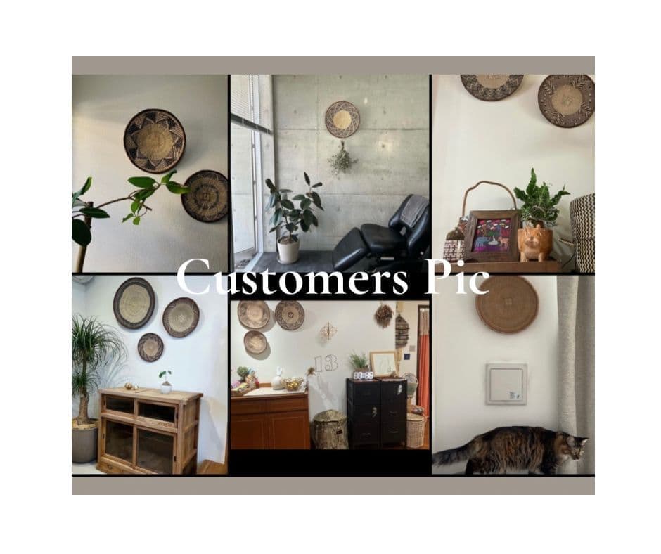 アフリカンバスケット