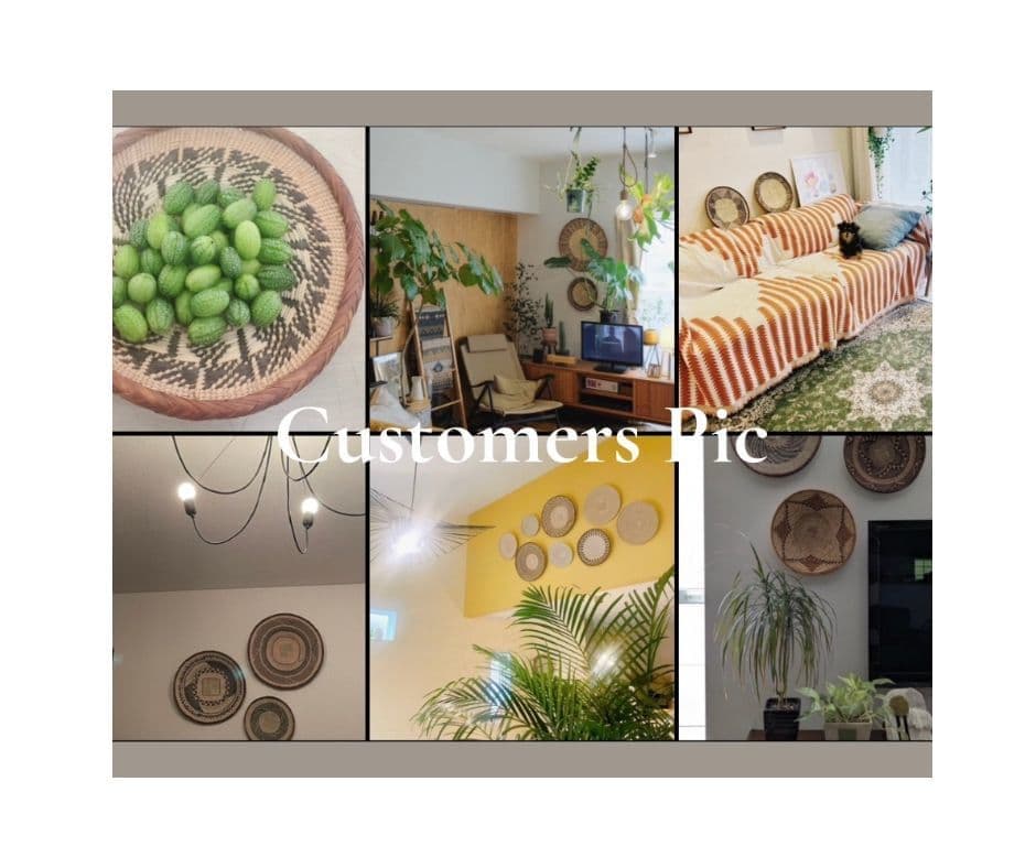 アフリカンバスケット