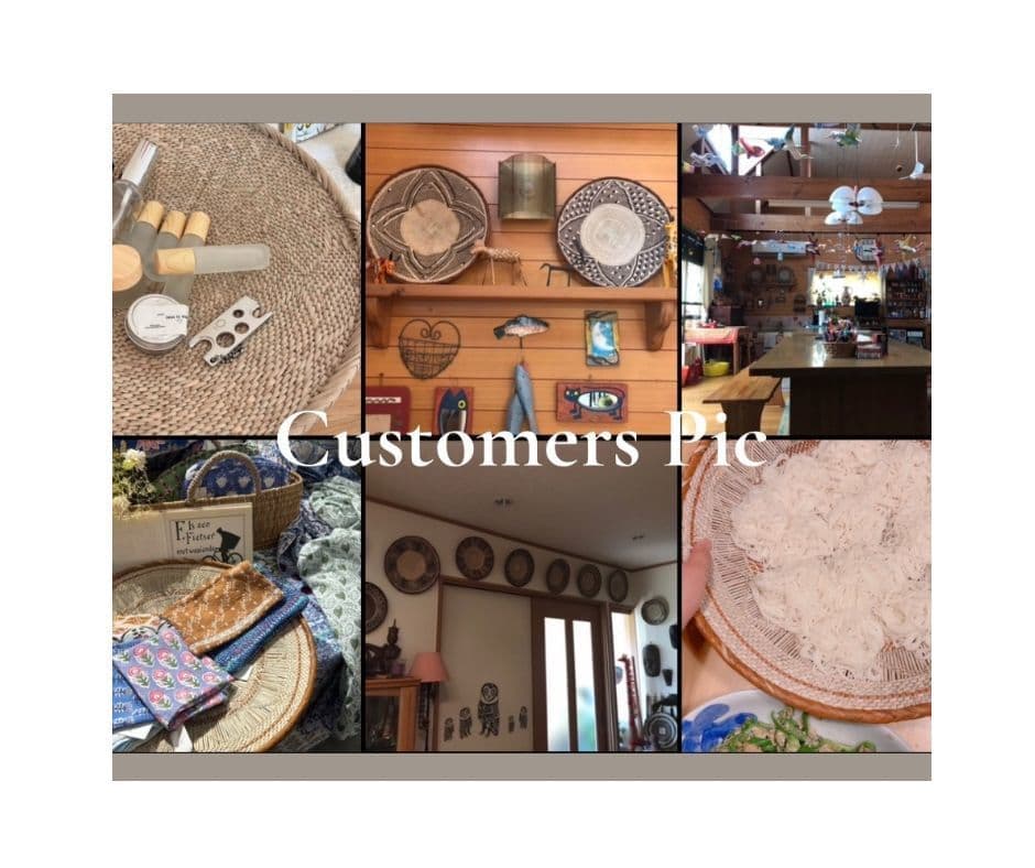 アフリカンバスケット