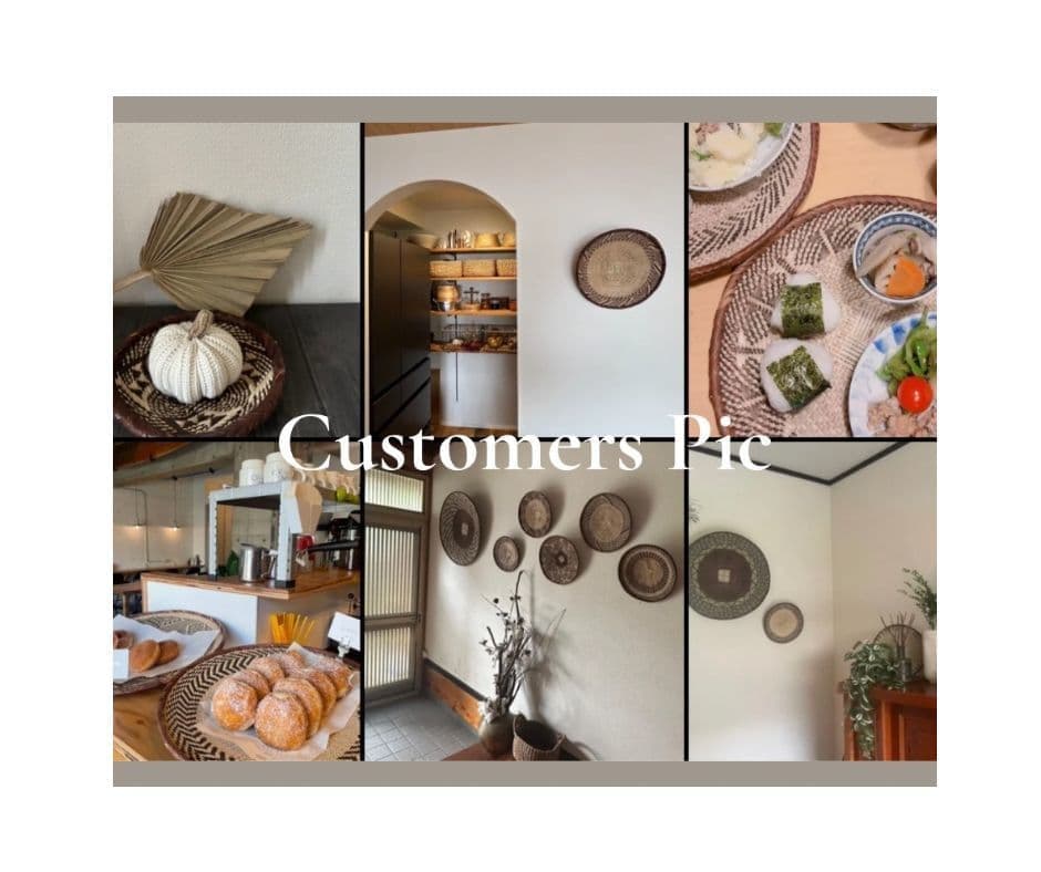 アフリカンバスケット