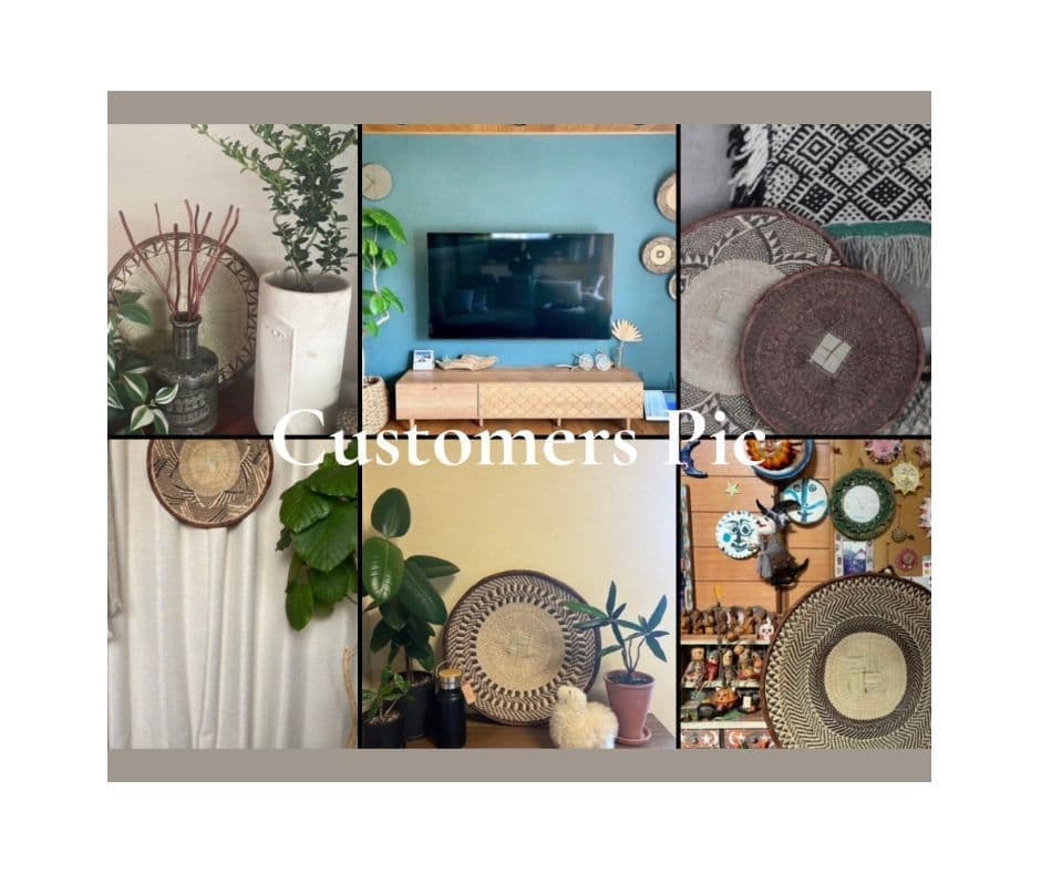 アフリカンバスケット