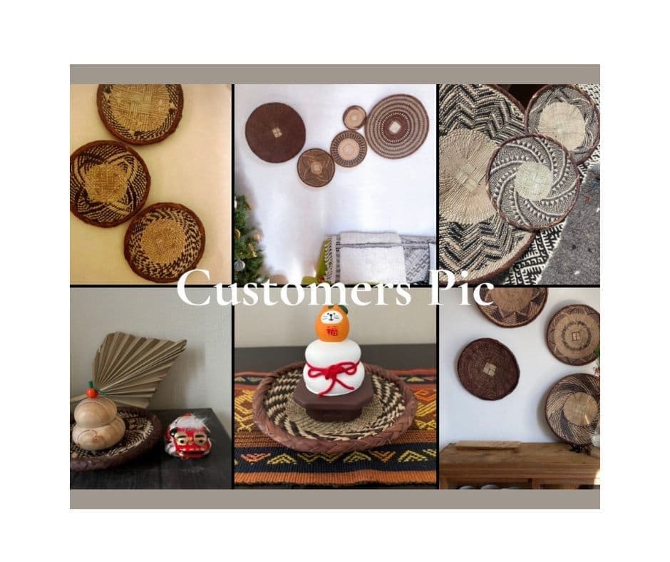 アフリカンバスケット