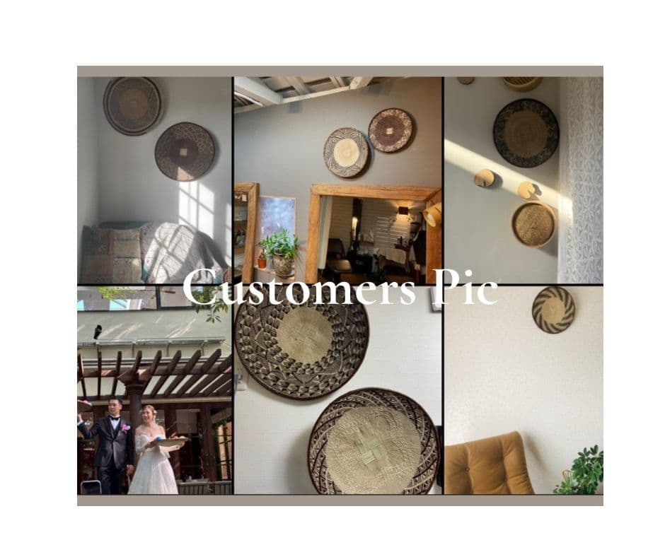 アフリカンバスケット