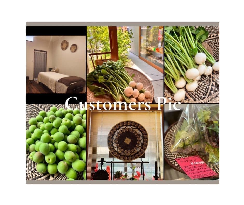 アフリカンバスケット