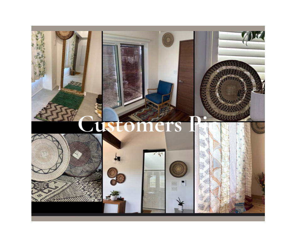 アフリカンバスケット